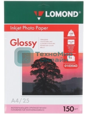 Фотобумага Lomond 0102043 A4/150г/м2/25л./белый глянцевое для струйной печати