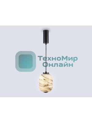 Подвесной светодиодный светильник Ambrella light LH11031 BK/MG черный/мраморно-серый 8W 3000K D150*1585