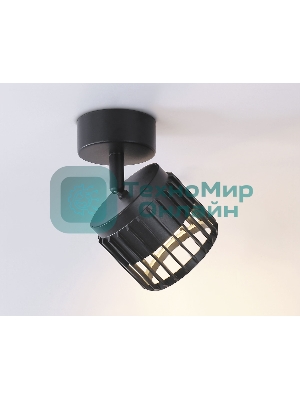 Светильник Ambrella light TN71159 BK черный GX53 D100*125