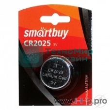 Батарейка Smartbuy CR2025/1B (12/720) (SBBL-2025-1B) (1 шт. в уп-ке)