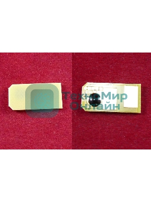 Чип OKI C510/C511/C530/C531/MC551/MC561/MC562, Yellow, 2K (ELP, Китай)