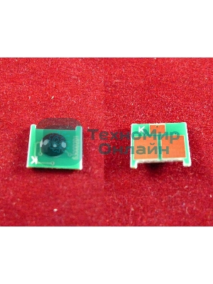 Чип Canon i-SENSYS LBP6300dn/6310dn/6650dn/6670dn/6680x/251dw/251dw/253x (719) черный, 2.1K (3479B002) ELP Imaging