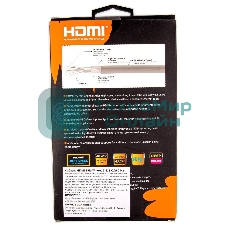 Кабель HDMI 19M/M,ver. 2.1, 8K@60 Hz 0.5m метал разъемы, нейлоновая оплетка Telecom TCG300-0.5M Кабель HDMI 19M/M,ver. 2.1, 8K@60 Hz 0.5m метал разъемы, нейлоновая оплетка Telecom