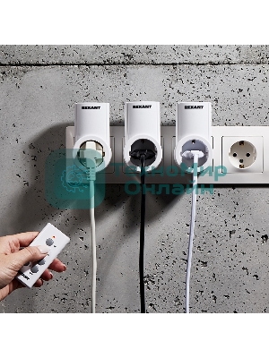 Радиоуправляемая розетка c пультом Rexant RX-003 (один пульт, три розетки)