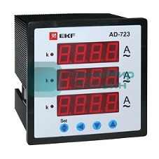 Амперметр цифровой AD-723 на панель 72х72 трехфазный EKF ad-723