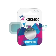 Элемент питания Космос литиевый CR CR2430 1хBL (блист.1шт)