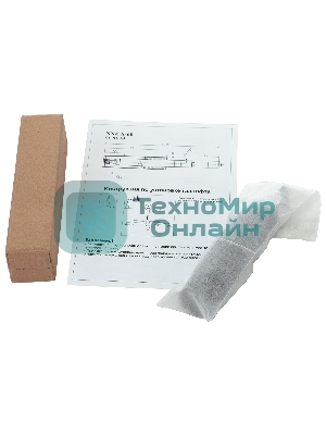 Газлифт Бюрократ NNZ A-60 черный