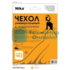 Чехол для гладильной доски Nika ЧП2 