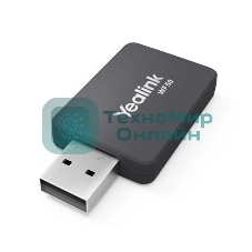 Модуль расширения Yealink WF50