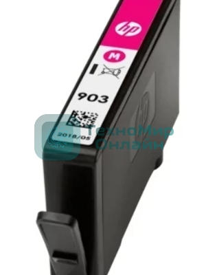 Картридж струйный HP 903 T6L91AE пурпурный для HP OJP 6960/6970 (315стр.)