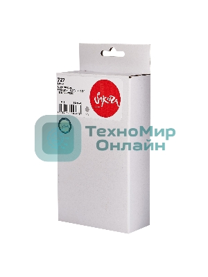 Картридж струйный Sakura B3P24A (№727 Grey) для HP, серый, 130 мл.