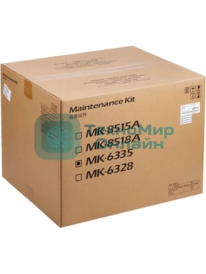 Сервисный комплект TA-5003i/6003i