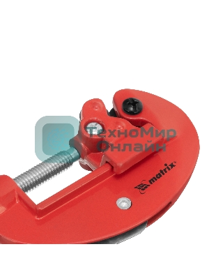 Труборез Matrix, 3-28 мм