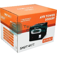 Напольный стабилизатор напряжения SMARTWATT AVR TOWER 5000RF (140W - 260W, 5000VA, 5 кВт, 50-60 Гц, LED-дисплей, релейны