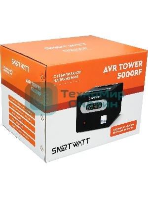 Напольный стабилизатор напряжения SMARTWATT AVR TOWER 5000RF (140W - 260W, 5000VA, 5 кВт, 50-60 Гц, LED-дисплей, релейны