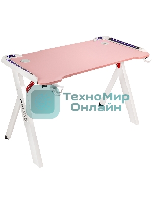 Стол игровой компьютерный HIPER HG-Z1-1160 UNICORN/высота 70 см/ширина 120 см/глубина 60 см/розовая МДФ столешница с карбоновым покрытием и белые ножки (HG-Z1-1160)