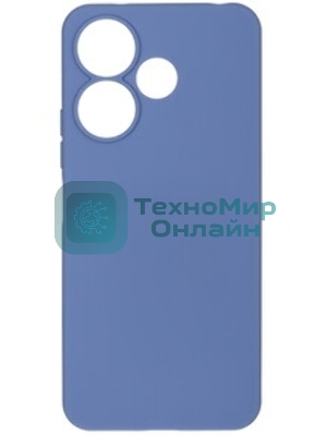 Чехол (клип-кейс) BoraSCO для Xiaomi Poco M6 4G Silicone Case лавандовый (73630)