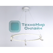 Светильник Ambrella light FL5292/1+3 WH белый 54W 3000K/4200K/6400K+4200K D600*1200 (ПДУ ИК)