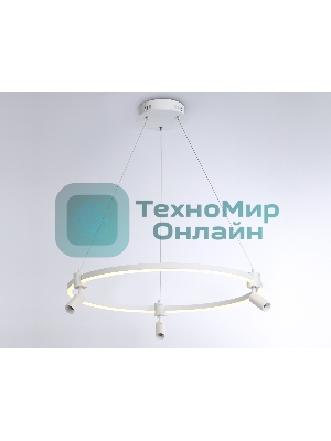 Светильник Ambrella light FL5292/1+3 WH белый 54W 3000K/4200K/6400K+4200K D600*1200 (ПДУ ИК)