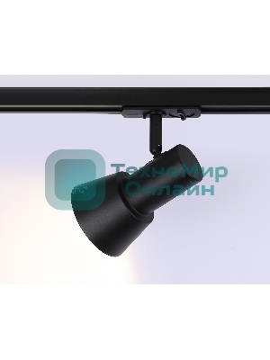 Трековый светильник Ambrella light GL5151 BK черный GU10 max 12W