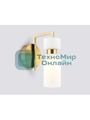 Настенный светильник Ambrella light LH56130 BS/FR латунь/белый матовый E14 max 40W 150*100*210