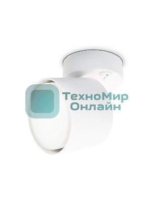 Светильник Ambrella light TA132 WH белый GX53 max 12W D79*134*D84