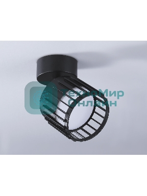 Светильник Ambrella light TN71159 BK черный GX53 D100*125