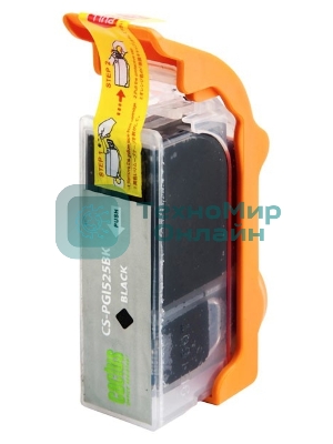 Картридж струйный Cactus CS-PGI525BK черный (16 мл) для Canon Pixma iP4850/MG5250/MG5150/iX6550/MX88