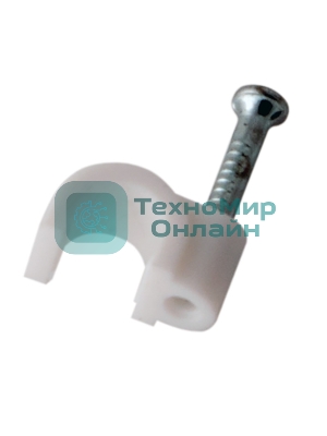 Крепеж кабеля круглый Rexant 3 мм, белый (упак. 50 шт.)