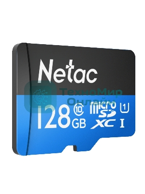 Флеш-Карта NeTac P500 Standard MicroSDXC 128Gb U1/C10 up to 80Mb/s, retail pack card only
