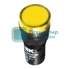 Арматура светосигнальная AD-16DS 24В AC/DC жел. IEK BLS10-ADDS-024-K05-16