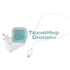 Сетевое зар./устр. Hama H-178342 2.4A для Apple белый (00178342)