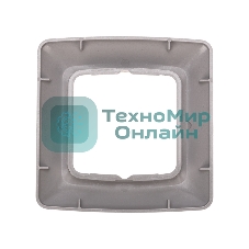 Рамка Kranz 1-я DEA горизонтальная Серебряный металлик