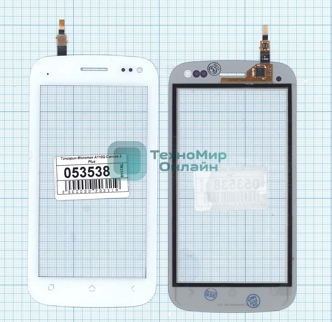 Сенсорное стекло (тачскрин) для Micromax A110Q Canvas 2 Plus белое
