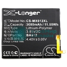 Аккумулятор CS-MX612XL BA612 для MeiZu M5s, M612M 3.85V, 3000mAh, 11.55Wh