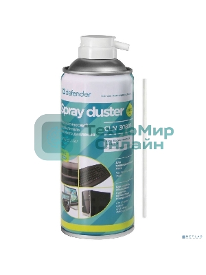 Пневматический распылитель для чистки ПК Defender CLN, 400 мл.