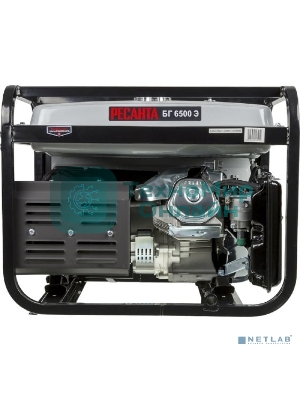 Электрогенератор бензиновый Ресанта БГ 6500 Э, 5.5 кВт, 66 дБ, 69.8 кг