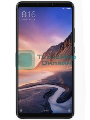 Дисплей для Xiaomi Mi Max белый
