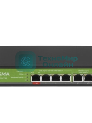 Коммутатор Digma DSP204G-2G-T80, 6×1 Гбит/с, неуправляемый
