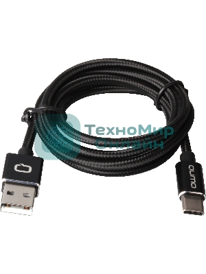 Кабель Qumo Type-С кабель, 1м, USB 2.0, 5В, 2А, 10Вт, PVC оплетка, PVC molded коннектор, черный