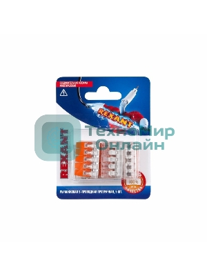 Соединительная компактная рычажковая клемма Rexant 5-проводная, прозрачная (0,14-4 мм²) 5 шт.