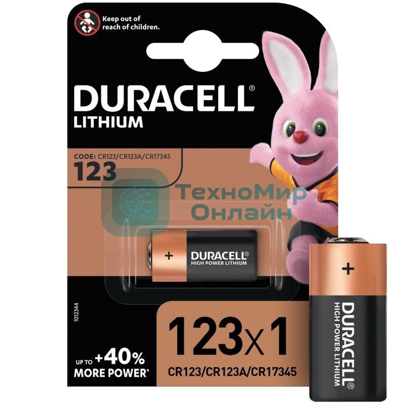Литиевая батарейка Duracell CR123 ULTRA/High power Lithium (1шт. в уп-ке)