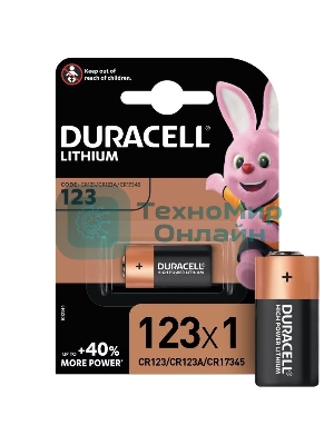 Литиевая батарейка Duracell CR123 ULTRA/High power Lithium (1шт. в уп-ке)