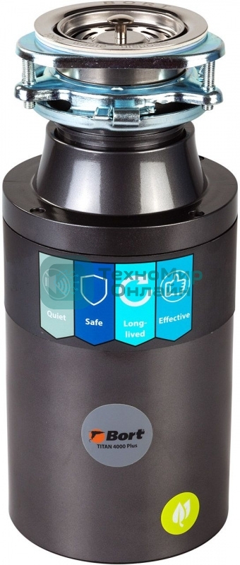 Измельчитель пищевых отходов Bort TITAN 4000 Plus (91275776)