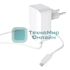 Сетевое зар./устр. Hama H-178342 2.4A для Apple белый (00178342)