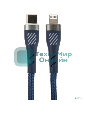 Кабель PERFEO USB C вилка - Lightning вилка, 60W, синий, 1 м., POWER (C1003)