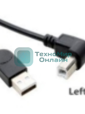 Кабель USB 2.0 на USB-B угол влево 5 м