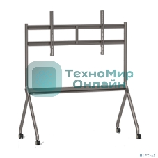 Стойка для интеллектуального интерактивного дисплея DAHUA DHI-PKC-MS1A 86''/98'', максимальная нагрузка до 200кг