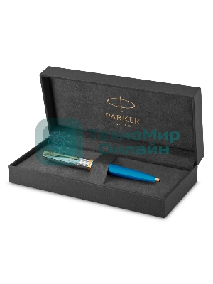Ручка шариковая Parker 51 Premium (CW2169080) Turquoise GT, M, черные чернила, подарочная коробка