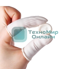 Напальчник латексный комплект 2 шт.